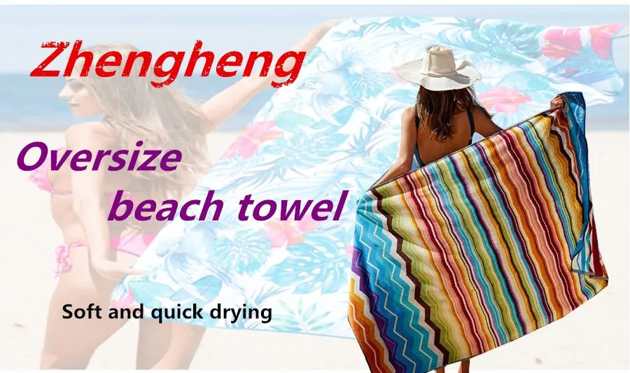 100% Polyester Customized Microfiber Beach Sports Gym Travel Towel Bath Towel